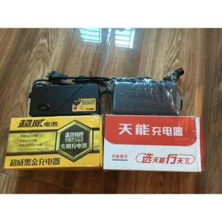 Sạc 48v20a dành cho xe 133s,133splus,141... xe dùng 4 bình 20a