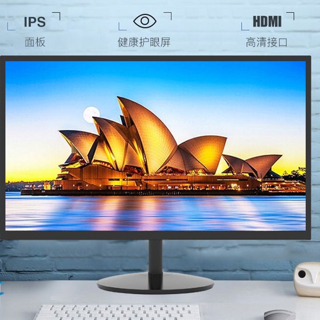 ☾✧✒> Màn hình LCD 24 inch mới, màn hình máy tính để bàn độ nét cao, TV màn hình 17/19/20/22 inch | BigBuy360 - bigbuy360.vn