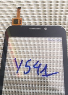 Cảm ứng Y541