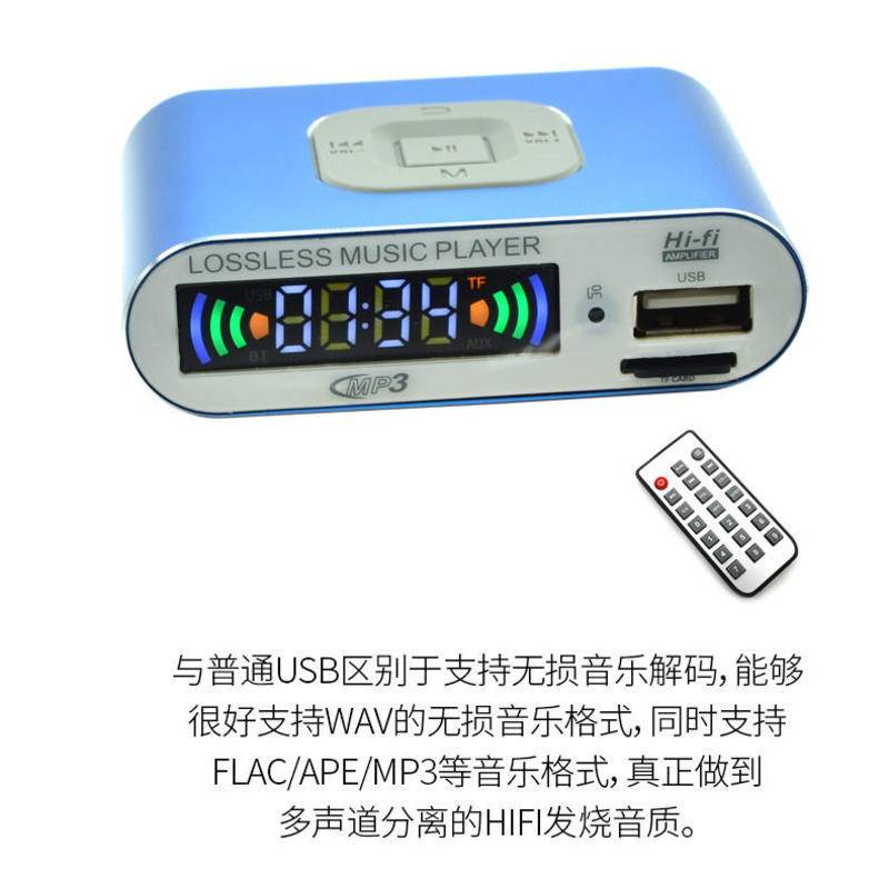 Máy Nghe Nhạc MP3 Kết Nối bluetooth 5.0 Không Cần Nguồn Thẻ TF Hai Kênh Không Có Điện Áp