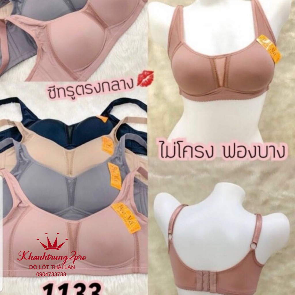 Áo Lót áo ngực Thái Lan big size Siêu Mềm không họng nâng ngực BeNa
