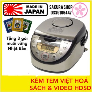 Nồi Cơm Điện Cao Tần HITACHI 1L Nội Địa Nhật