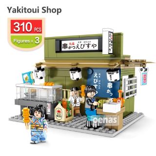 Bộ Lắp Ghép Lego Mô Hình Nhà Đường Phố Nhật Bản