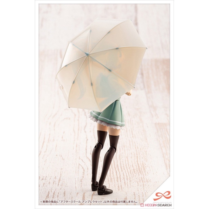 Mô Hình Lắp Ráp Phụ Kiện Sousai Shojo Teien After School Umbrella Set