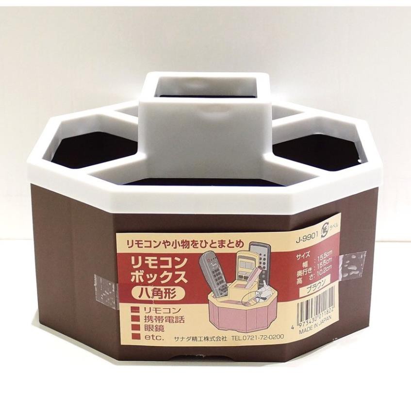 KHAY ĐỰNG DIỀU KHIỂN 5 NGĂN SANADA ⚡𝗙𝗥𝗘𝗘 𝗦𝗛𝗜𝗣 ⚡ Thiết kế tinh tế, màu sắc trang nhã