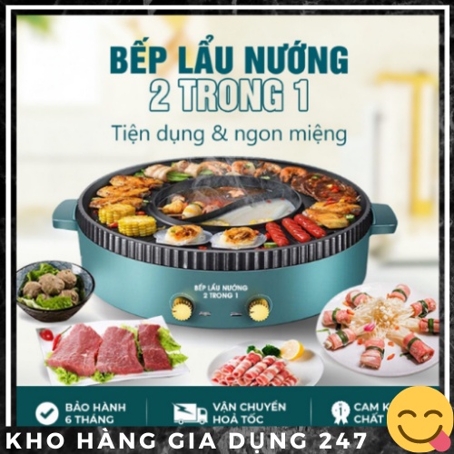 [Mã ELHADEV giảm 4% đơn 300K] BẾP LẨU NƯỚNG KẾT HỢP 2 TRONG 1, VỪA LẨU VỪA NƯỚNG KHÔNG KHÓI, SIÊU TIỆN LỢI, Tròn