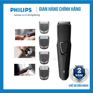 Máy tạo kiểu râu Philips BT1214, an toàn cho da, bảo hành 2 năm | Hàng chính hãng
