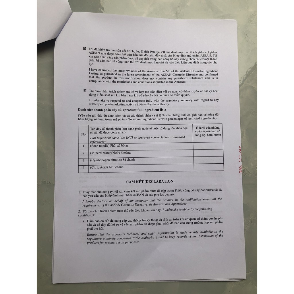 Xà Bông Sinh Dược- Xà Bông Mật Ong Mát Da, Ngừa Mụn Lưng 100gr | BigBuy360 - bigbuy360.vn