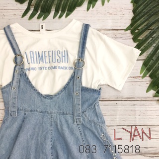 Set yếm bò cho các bé lớn