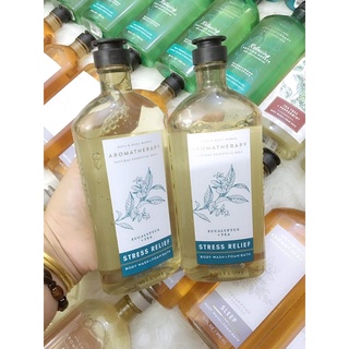 Sữa tắm thư giãn Bath And Body work 295ml