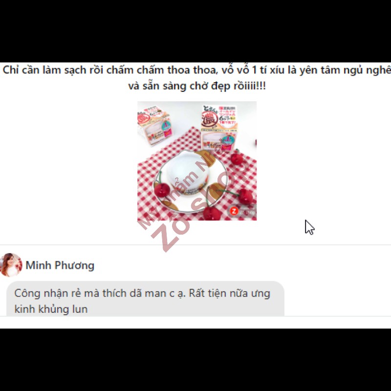 Kem dưỡng ẩm Sana All in 1 (100g)