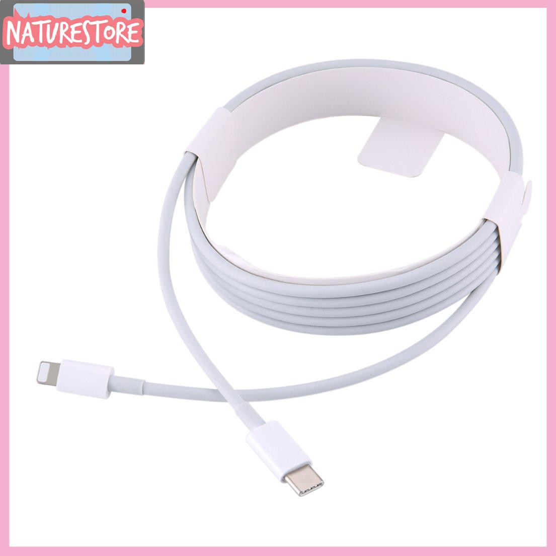 [NTS] Cable Type-C to Lightning Cable PD Charging Cable USB for iPhone X7 8 Plus XS