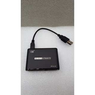 Đầu đọc thẻ nhớ đa năng SSK | Card Reader All in one