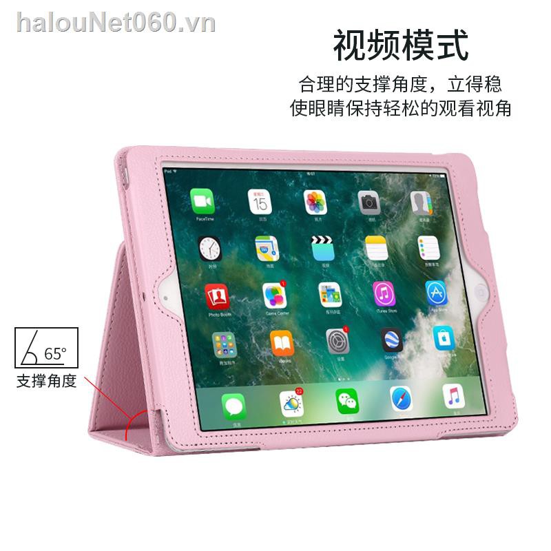 Stock♞✚☒vỏ bảo vệ ipad thế hệ thứ năm vỏ bảo vệ 9,7 inch 2018 Apple 2017 vỏ phẳng mới air2 sáu bảy tám thế hệ 2/3/4 phẳng 10,2 mini5 thế hệ thứ năm vỏ bảo vệ air