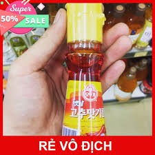 DẦU ỚT HÀN QUỐC OTTOGI SIÊU CAY 80ML