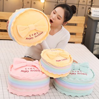 Đồ Chơi Nhồi Bông Hình Bánh Kem Màu Hồng Dành Cho Bé Gái