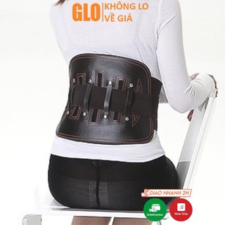 Đai Lưng Cột Sống, Thoát Vị Đĩa Đệm, Đau Lưng Ngồi Nhiều Chống Gù, 3 Lớp Dày Bằng Da Cao Cấp Nhật Bản