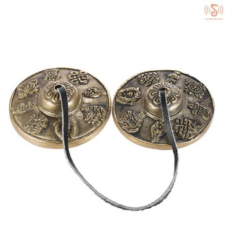 Chuông Đồng Phật Giáo 2.6in/6.5cm