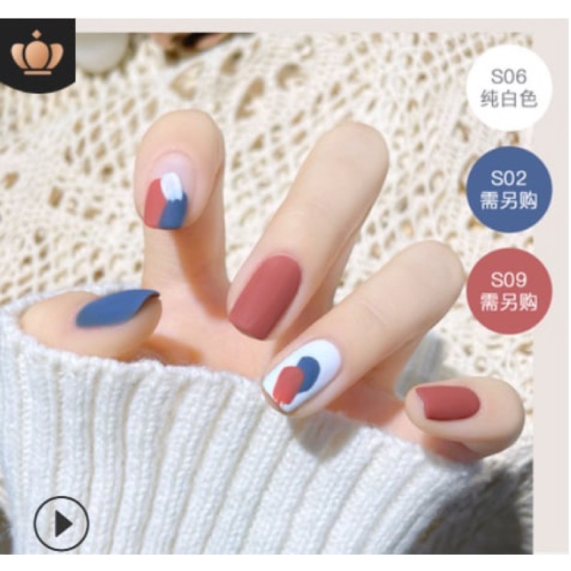 [Chính hãng] Sơn móng tay Maxfine không độc hại khô tự nhiên dùng cho phụ nữ mang thai