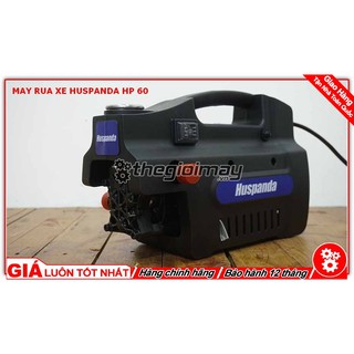 Máy rửa xe Huspanda HP60
