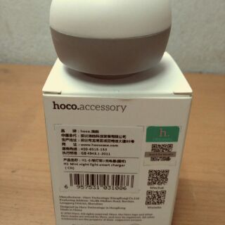 Cốc sạc 2 cổng kiêm đèn ngủ HOCO