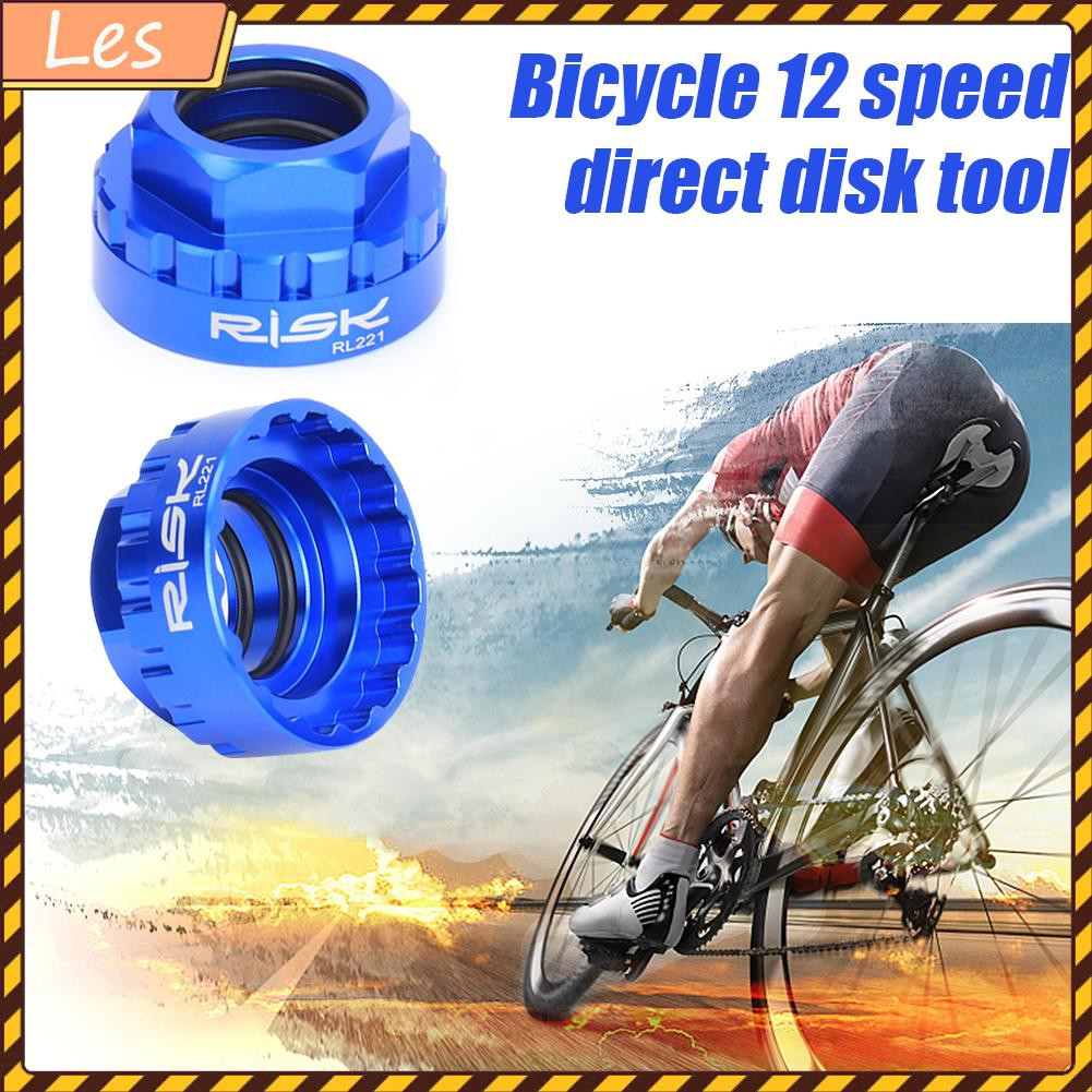 Dụng Cụ Sửa Dây Xích Xe Đạp M7100 / M8100