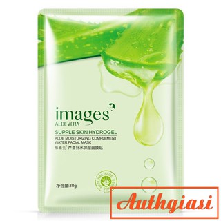 Mask Images Aloe Lô Hội Supple Skin Hydrogel mặt nạ dưỡng da 30g nội địa Trung