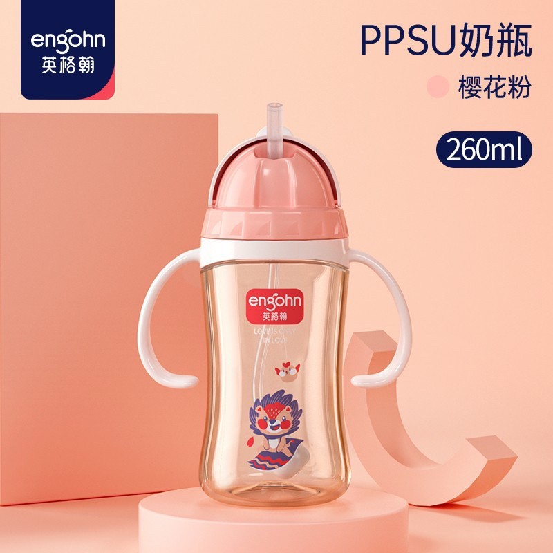 Bình tập hút nước cho bé chống tràn chống sặc Engohn chính hãng chất liệu Tritan 240/280ml