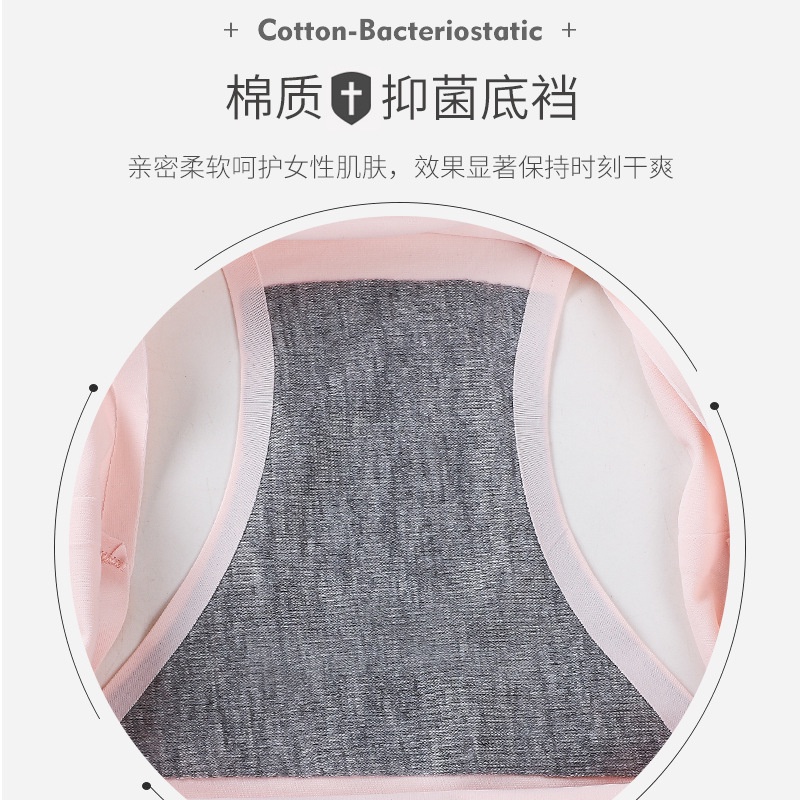 Quần Lót Lụa Không Đường May Màu Sắc Trơn Quyến Rũ Thoáng Khí Cho Nữ