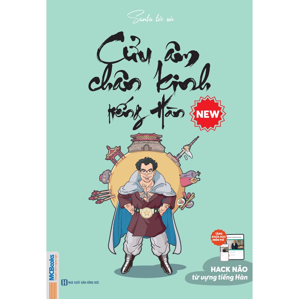 Sách - Cửu Âm Chân Kinh Tiếng Hàn