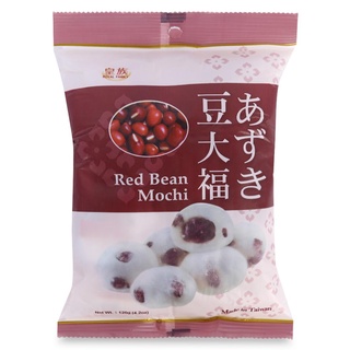 Bánh mochi Đài Loan kem lạnh Royal Family sweet dẻo ngon vị dâu tây ít calo 120g 9 bánh