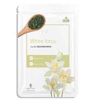 Mặt Nạ Hoa Sen Trắng HNB