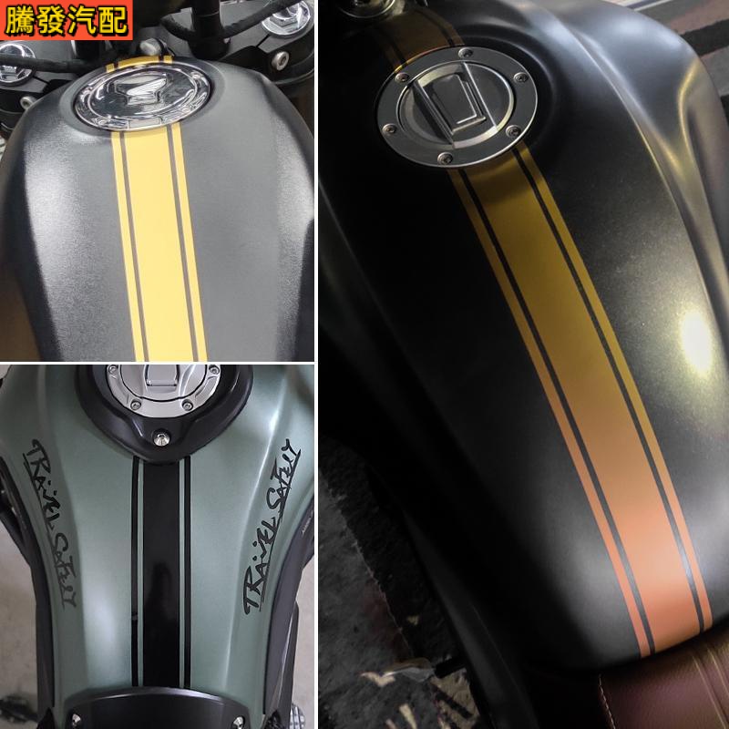 Miếng Dán Đề Can Dọc Chống Nước Phong Cách retro Trang Trí Bình Xăng Xe Máy Điện