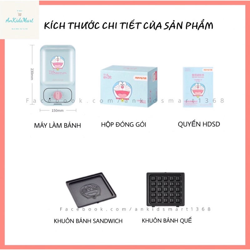Máy làm bánh kẹp sandwich Doraemon JK1312-K72XD Joyoung Line Friends