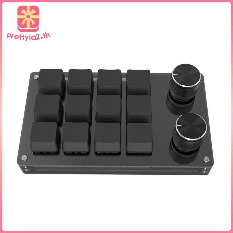 Bàn Phím Cơ USB Mini 12 Phím Prettyia2 Chất Lượng Cao