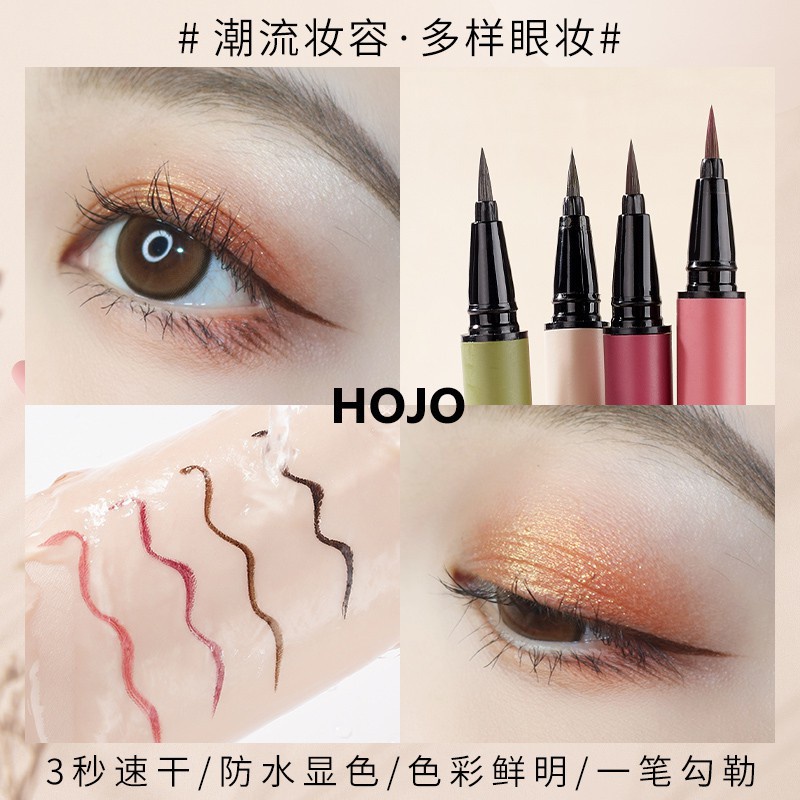 HOJO ♕Bút Kẻ Mắt Dạng Lỏng Màu Nâu/Đen Lâu Trôi Chống Thấm Nước #8078