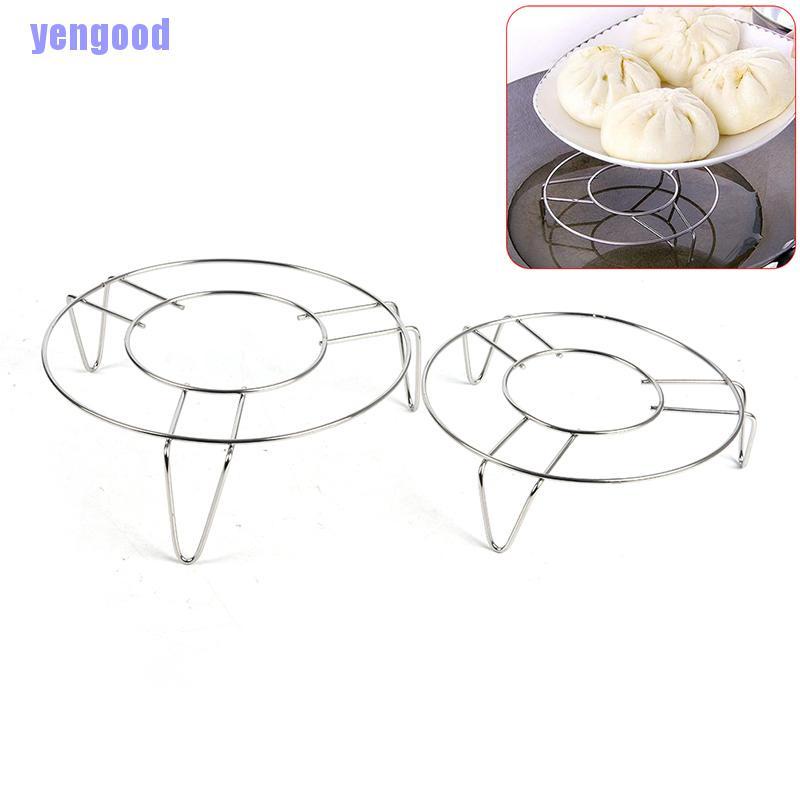 Giá Đỡ Nồi Hấp Bằng Thép Không Gỉ Tiện Lợi