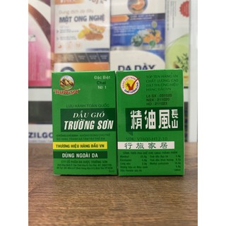 Dầu gió xanh Trường Sơn 2,5ml/6ml (date luôn mới)