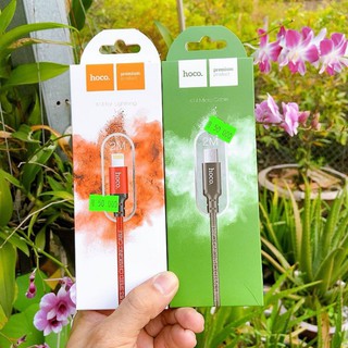 Cáp sạc dây dù đầu Micro/Lightning