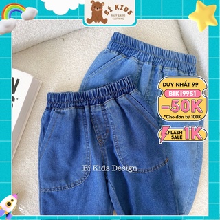 Quần Baggy Bò Cho Bé Trai, Bé gái Dáng Rộng Phong Cách Hàn Quốc Kiểu Unisex Cho Bé 1-7 Tuổi Thời Trang Trẻ Em Bí Kids