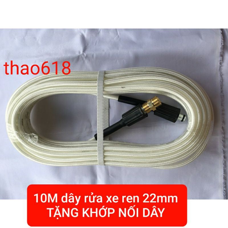 10m Ống dây rửa xe TẶNG KÈM KHỚP NỐI DÂY Ren 22mm cho máy bơm xịt rửa áp lực cao S2_Ren trong 22mm