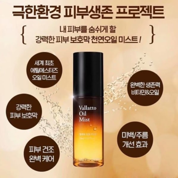 [Chính Hãng] Xịt Khoáng Vallatto Oil [INCELLDERM] ( Vallatto Oil Mist 50ml ) | BigBuy360 - bigbuy360.vn