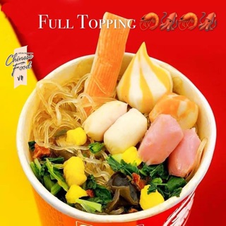 LẨU CỐC VIÊN HONGKONG