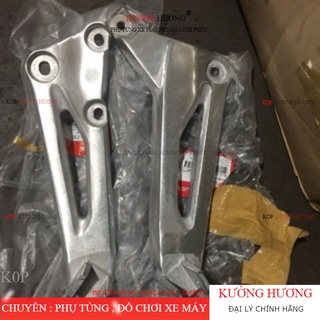 Gác chân suppe DREAM ( Báng để chân) Chính hãng (-10%)