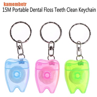 Chỉ Nha Khoa Kèm Móc Khóa Hình Chiếc Răng