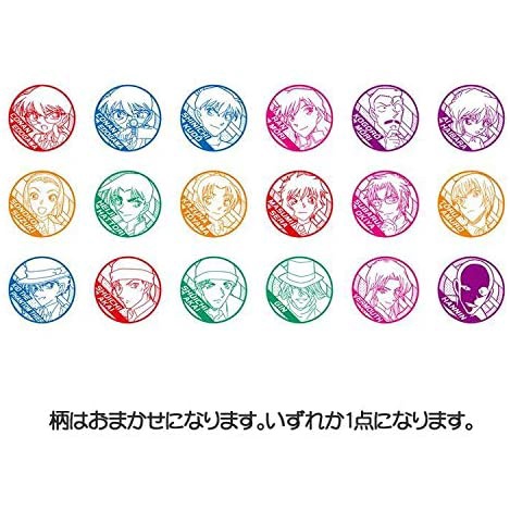 Gói Bóc Ngẫu Nhiên Con Dấu In Hình Nhân Vật Thám Tử Conan Chính Hãng - Ensky