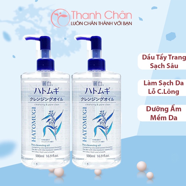 Dầu tẩy trang Reihaku Hatomugi Cleansing Oil 500ml