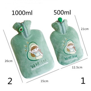 Túi chườm nóng bằng gel silica mini thiết kế dễ thương kèm vỏ bọc giữ ấm tay mùa 2