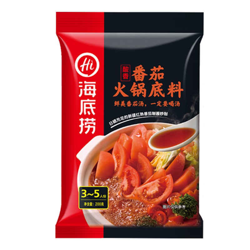 Cốt Lẩu HAIDILAO Vị Cà Chua