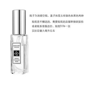 Chai chiết nước hoa 10ml